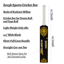 Load image into Gallery viewer, Zeepk Cricket Bat Tennis Tape Ball PRIDE 4.5 Inch Blade Short Full Cane Handle 2lbs Willow